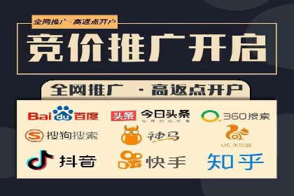 SEM服务公司助力互联网营销案例