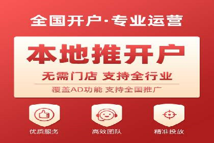 百度推广成本控制：实战案例分析